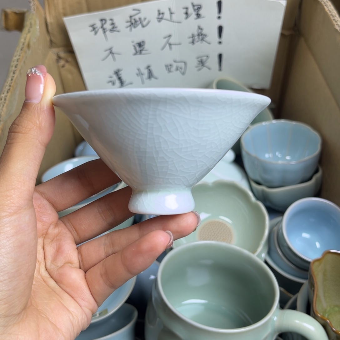 摆件玉青斗笠哈哈哈哈