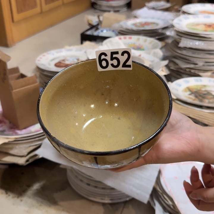 瓷片磁州窑买到就是赚单