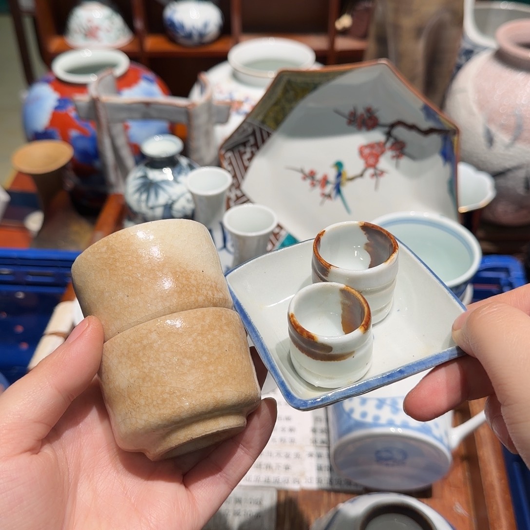 瓷片沁色任意三单包邮 非全新