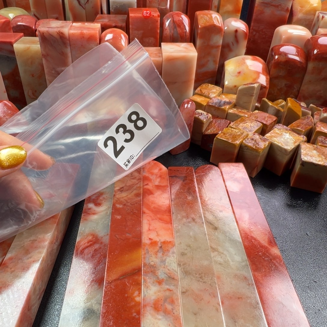 (****印石老挝石老挝石