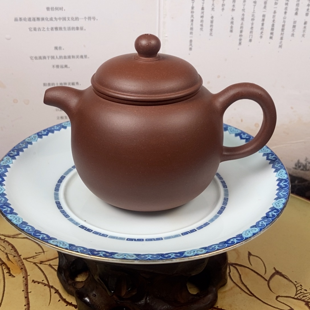 紫砂茶壶黄龙源底槽清200