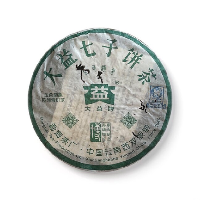 2005年 501批大益金色韵象绿色版生茶（散泡）