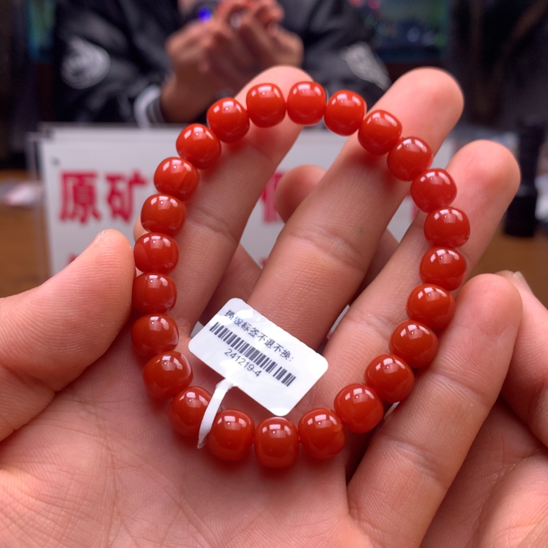 南红玛瑙大显坝锦红单圈9㎜未镶嵌241219-4