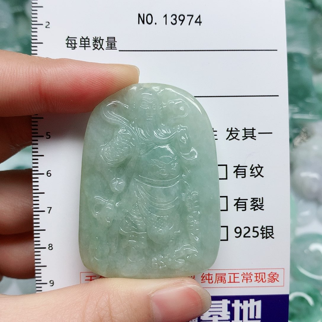 翡翠颈饰未镶嵌翡翠颈饰未镶嵌13974