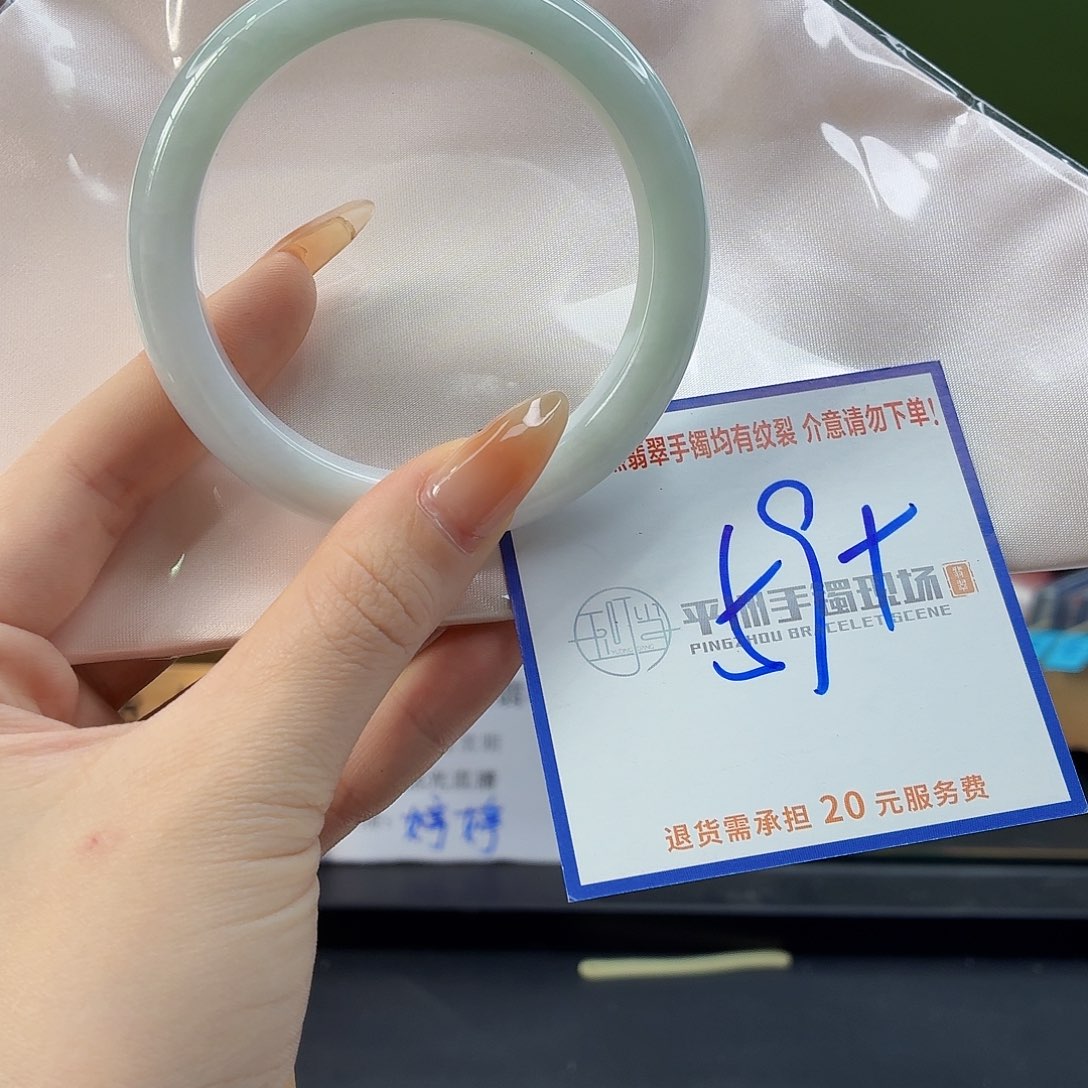 翡翠未镶嵌手镯111112