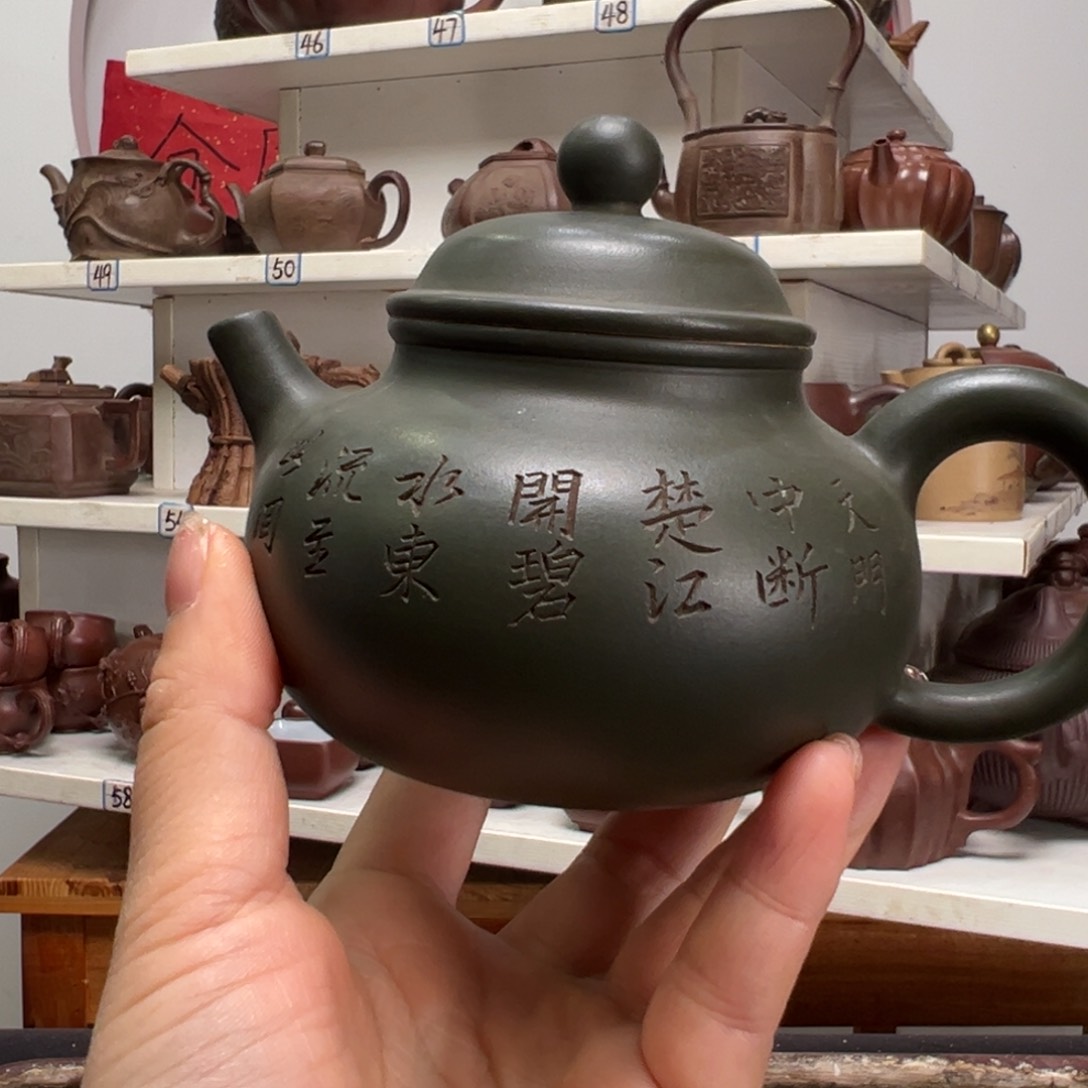 紫砂茶壶全手工制作