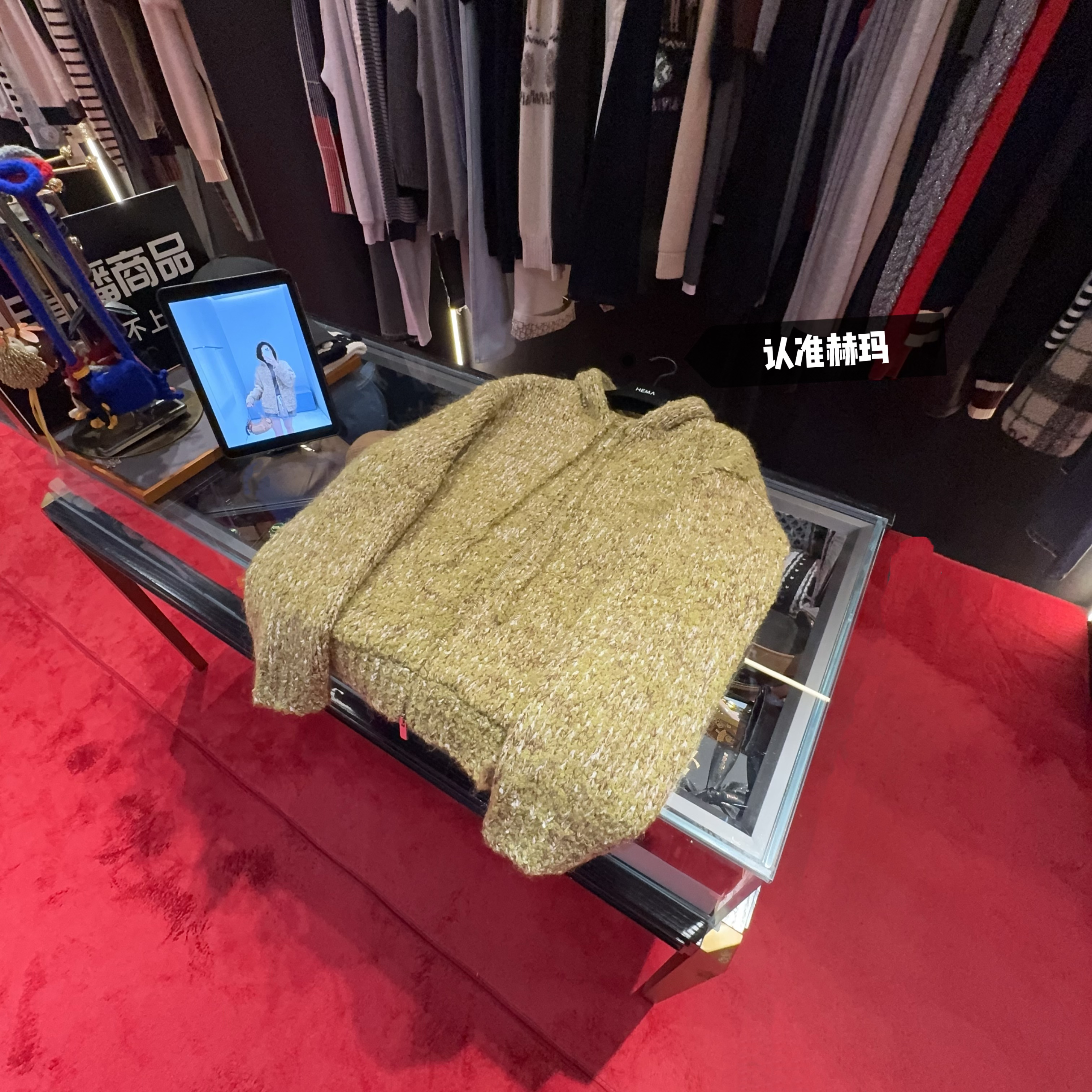 认准赫玛 FW25 限定色棒针羊绒针织连帽外套#1912上新