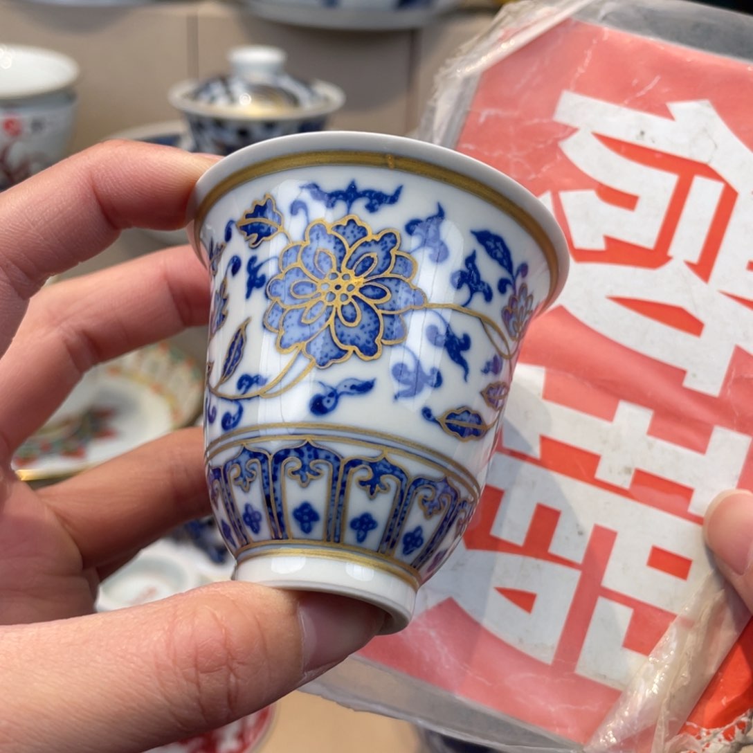 杯景德镇市浮梁县，景德镇市