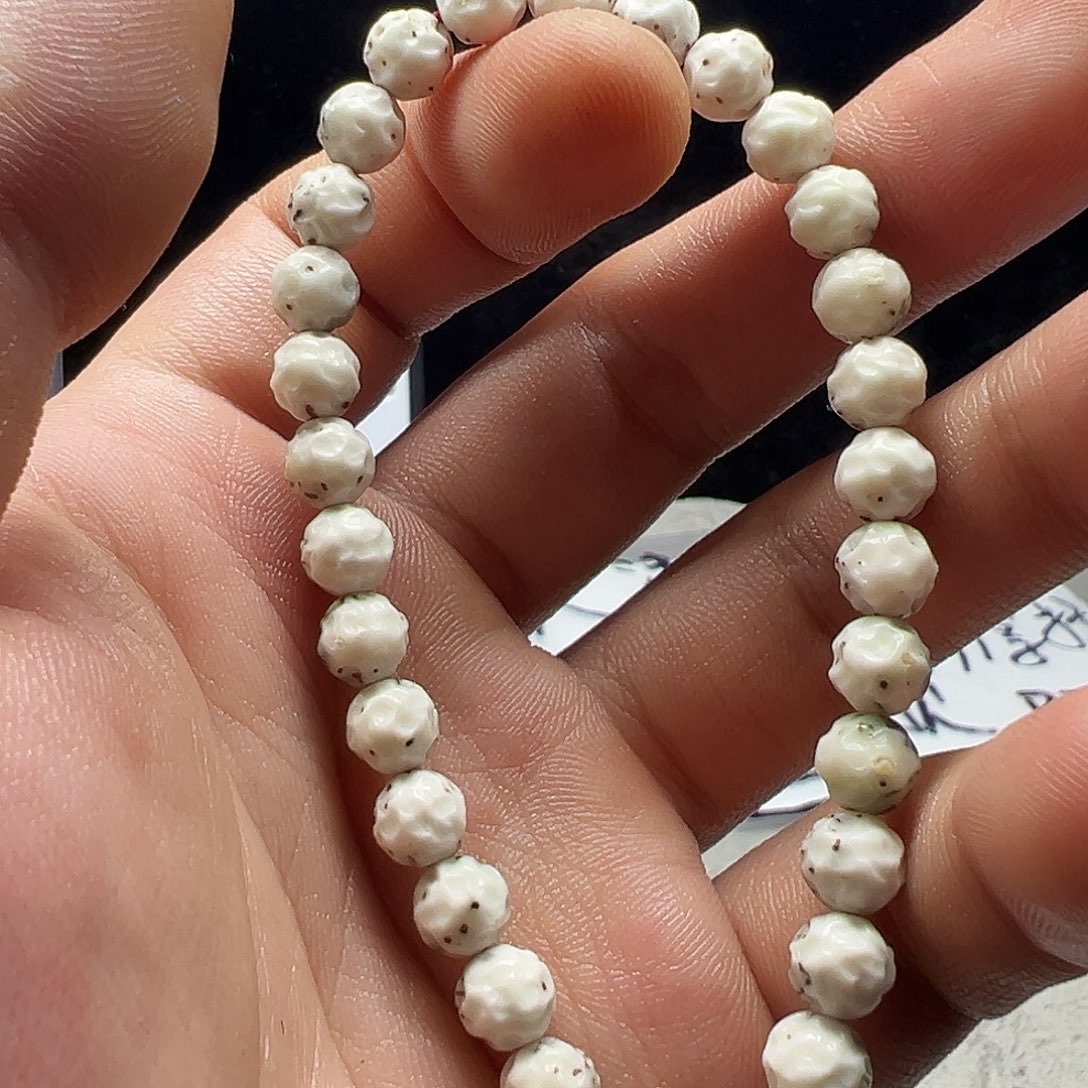 一***北星月菩提吊坠链接16