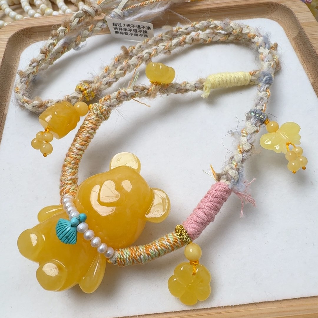 蜜蜡吊坠(赠链)未镶嵌