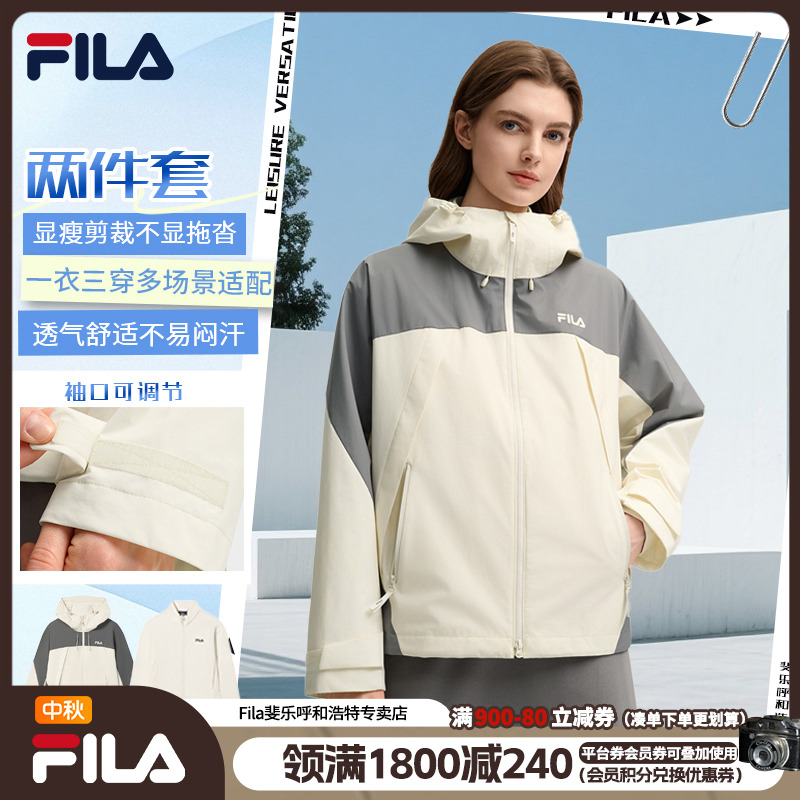【秋季户外运动套装】FILA斐乐女新保暖防风上衣俩件套F11W539708F