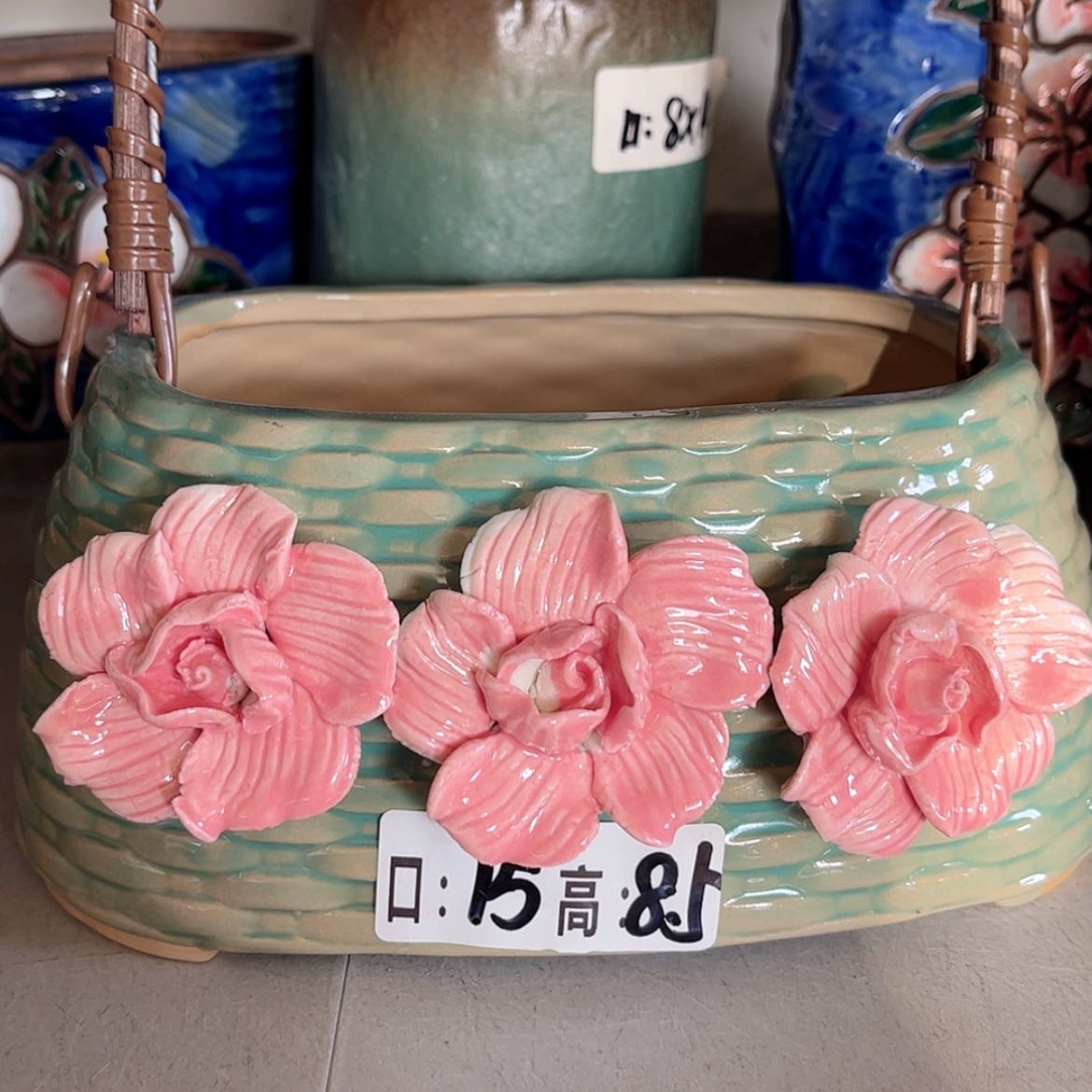 【闪购商品】红陶福利