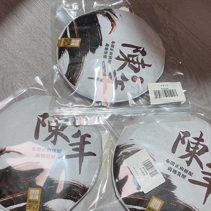 硅胶夹子款12344566