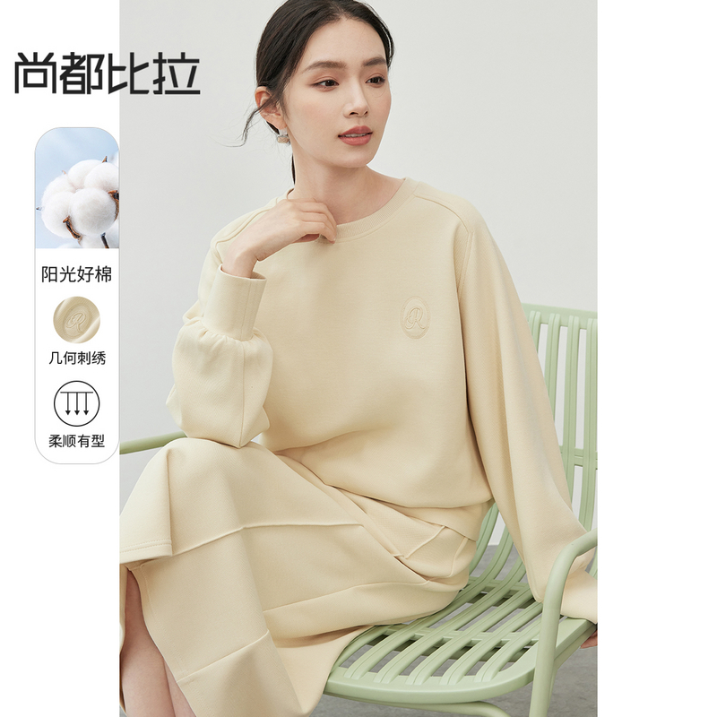 舒适休闲棉质刺绣插肩袖宽松版型弹力珠地针织圆领卫衣55737