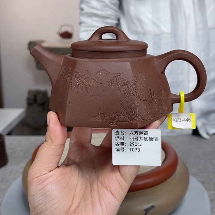 紫砂茶壶紫砂刻绘