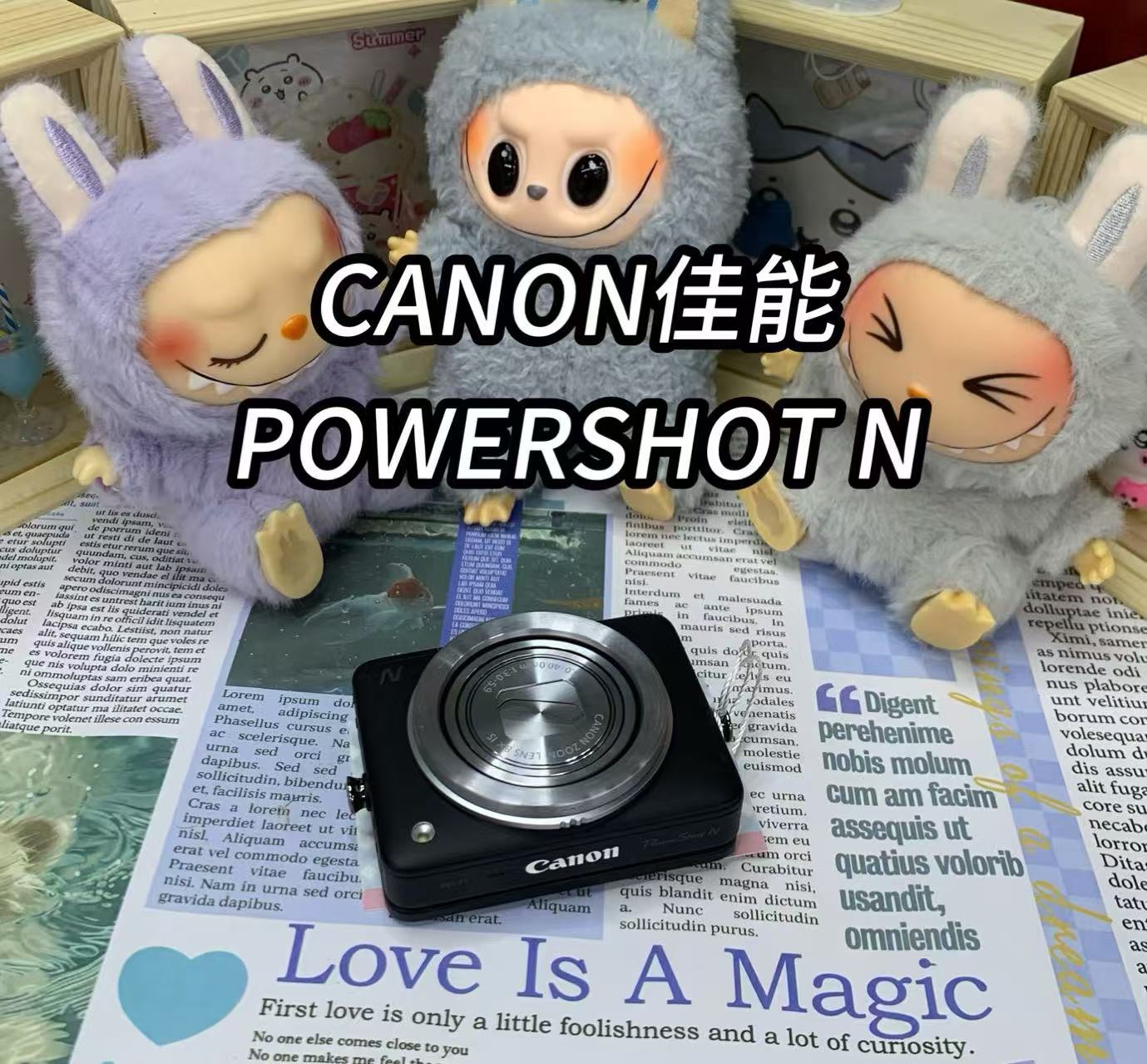 95新 Canon/佳能 佳能PowerShotN黑95新1210万像素冷白皮 no 退换