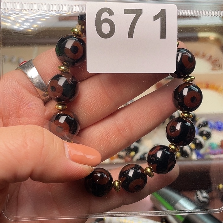 玛瑙/玉髓未镶嵌手链