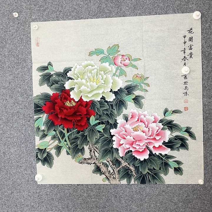 快来看看你的作品