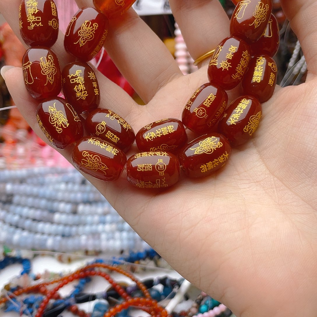 玛瑙/玉髓珠宝半成品未镶嵌红玛瑙一条卡13