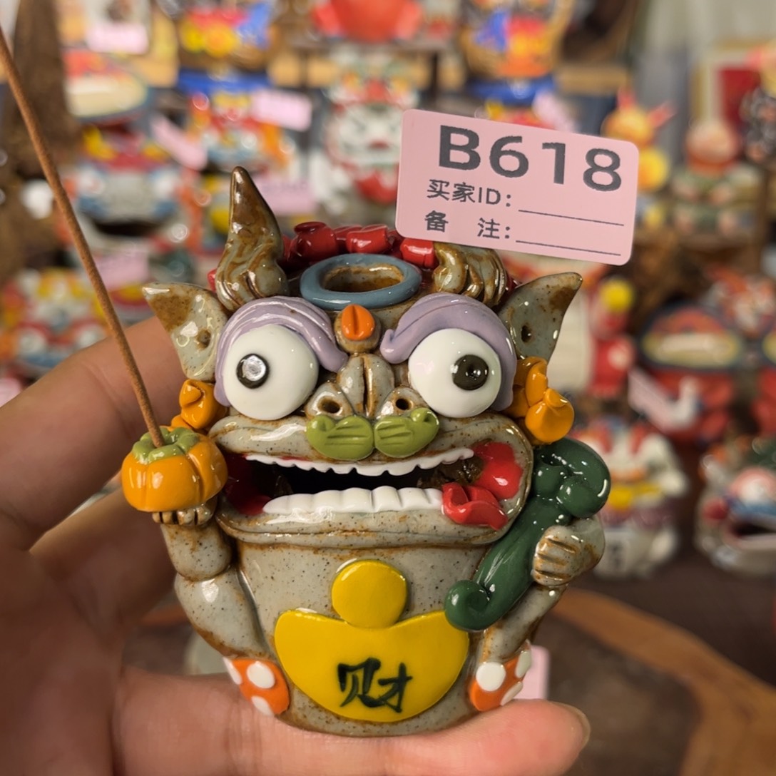 泥塑纯手工茶宠摆件