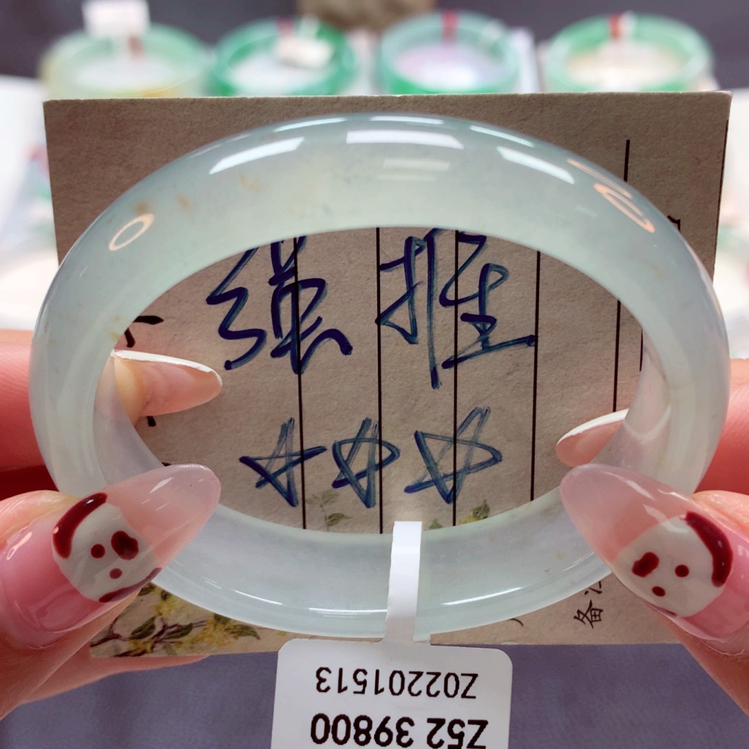 翡翠手镯未镶嵌（莫莫26）53贵妃洒金推荐性价比高10号