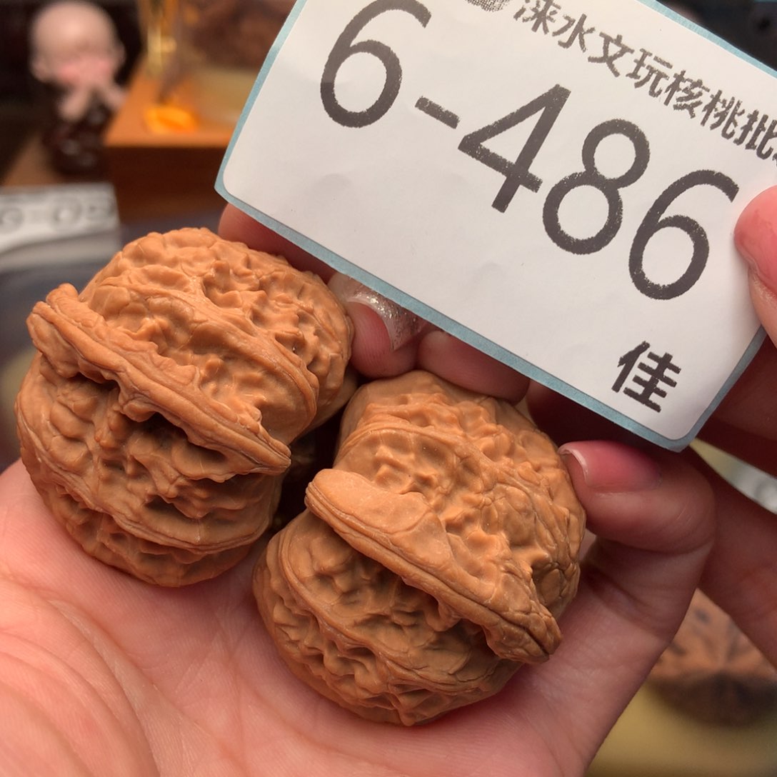 文玩核桃把件41球白