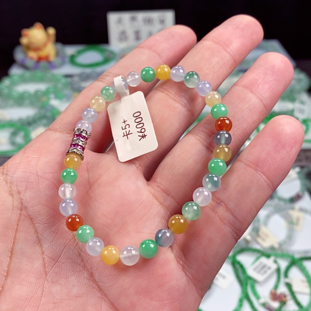 未镶嵌手链翡翠卡5.9