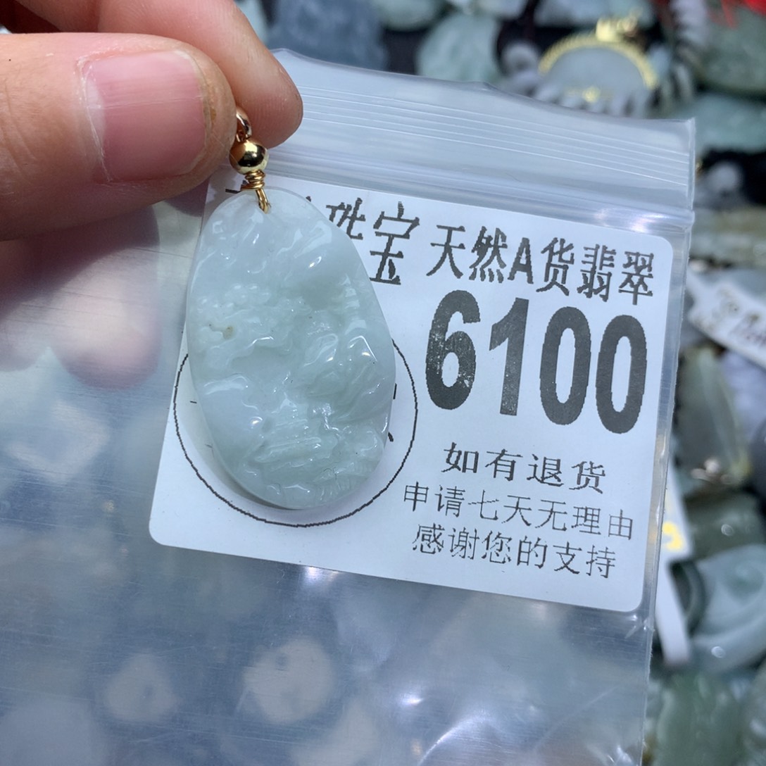 翡翠颈饰未镶嵌6100。