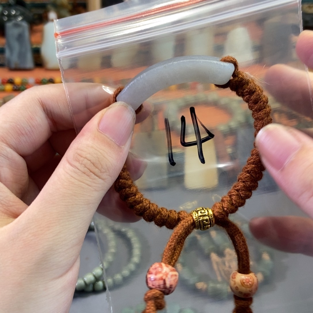 和田玉颈饰未镶嵌H****.