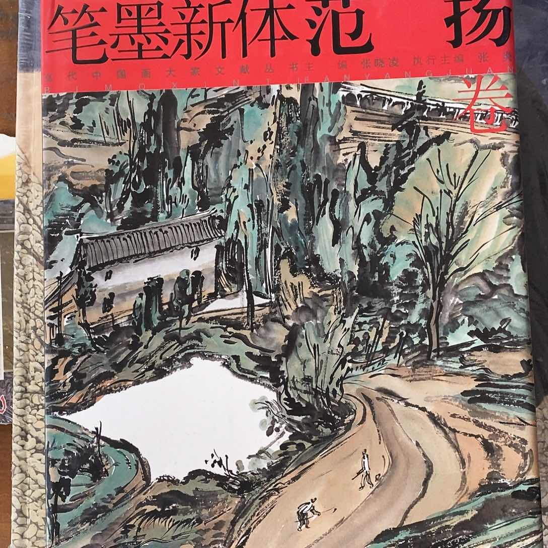 范阳比墨星体66666
