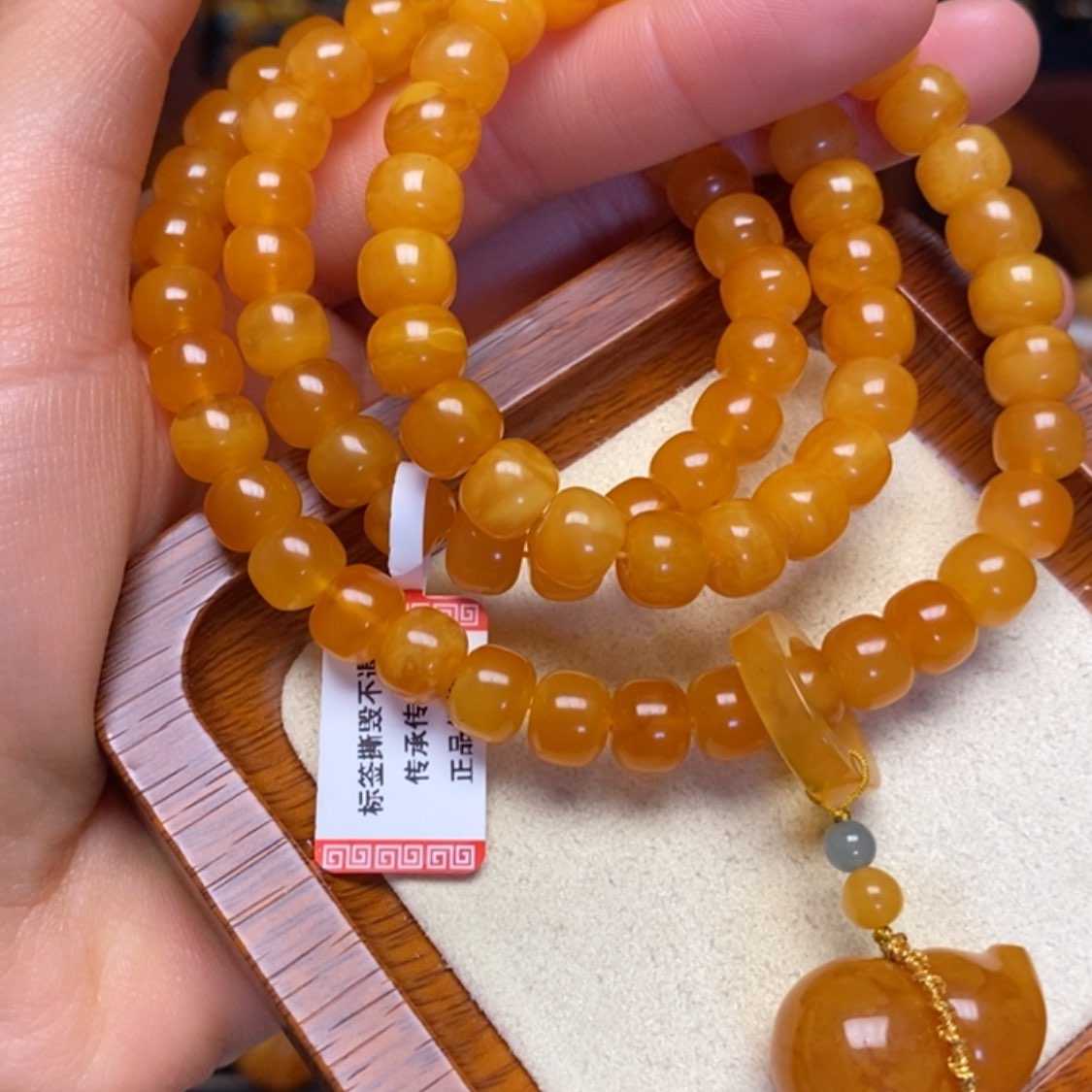 【闪购商品】蜜蜡手链未镶嵌手串