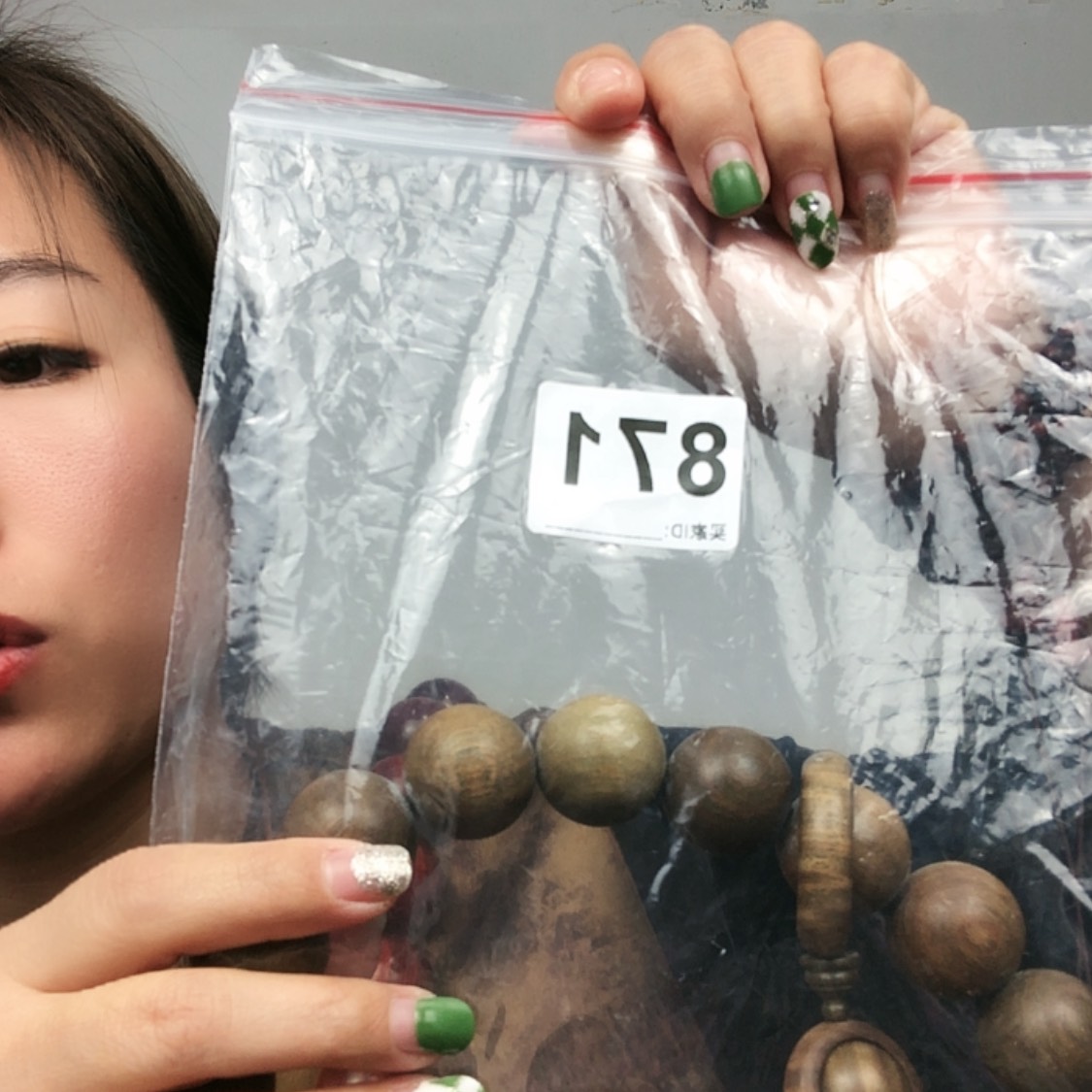 【闪购商品】东非黑黄檀（紫光檀）枫*871