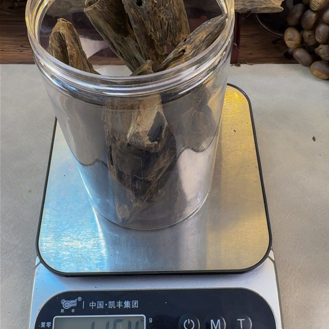 沉香沉香碎屑白棋树心虫漏香116克