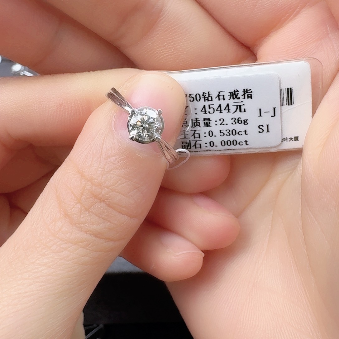 钻石戒指/指环18K金镶嵌