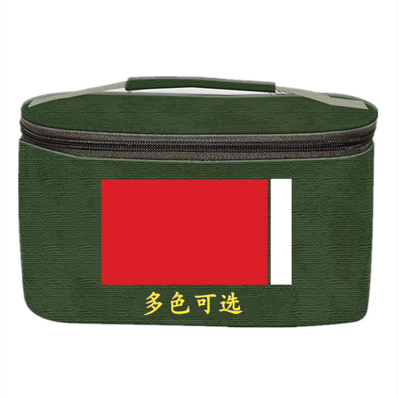 便携大容量迷彩牛津布洗漱袋户外旅行防水收纳包