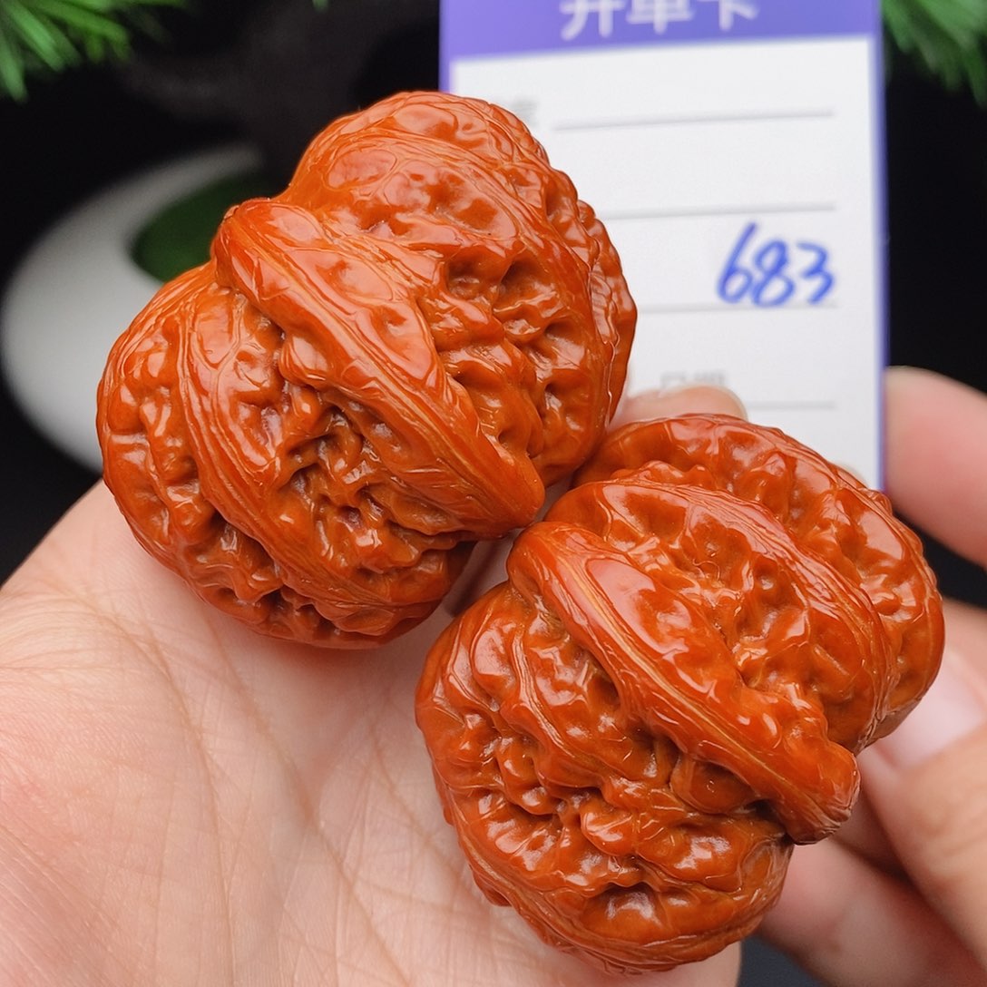 把件文玩核桃46元宝683