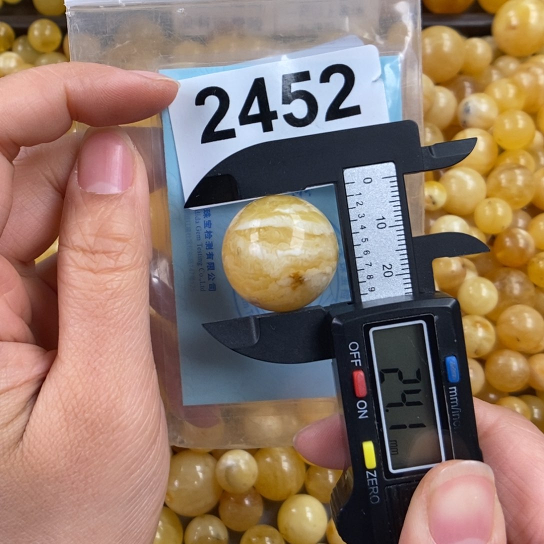 未镶嵌琥珀珠宝奇石