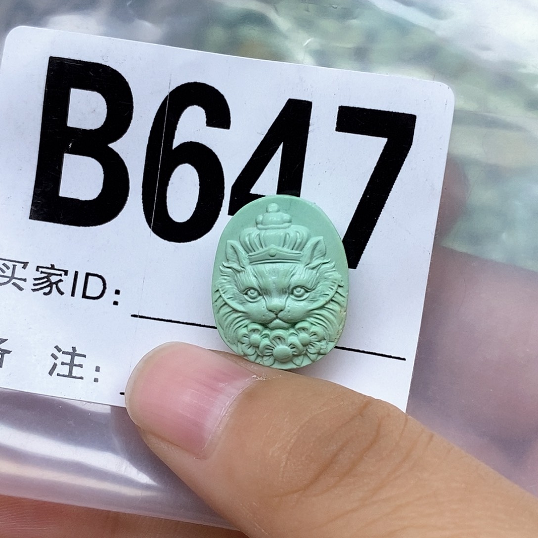 绿松石配饰未镶嵌