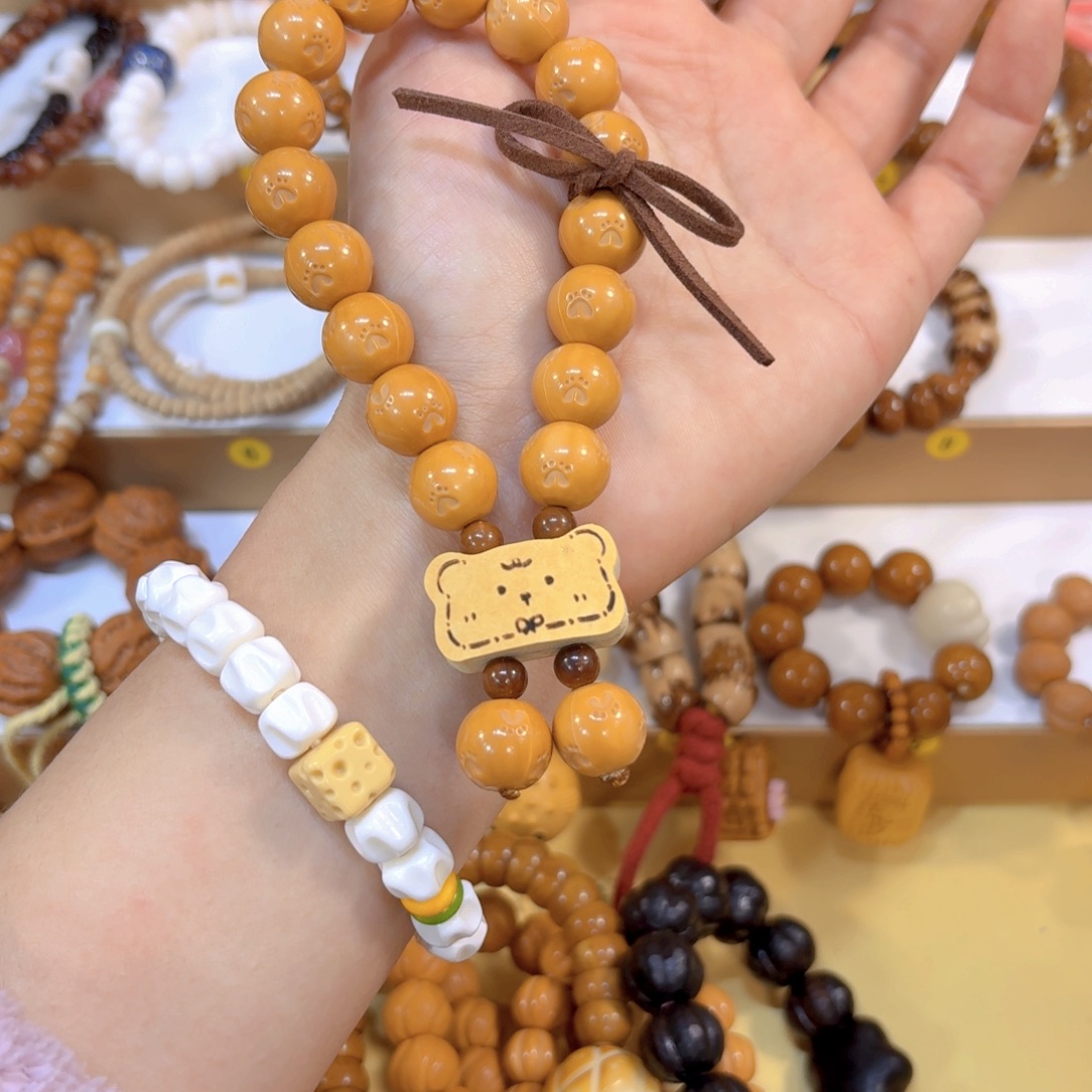 吊坠星月菩提全品猴头猫爪