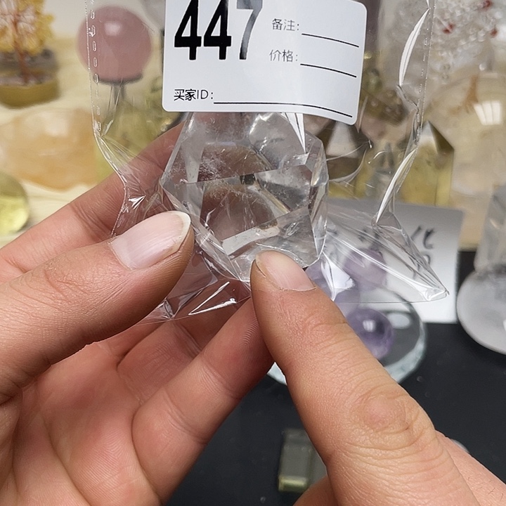 摆件未镶嵌水晶447