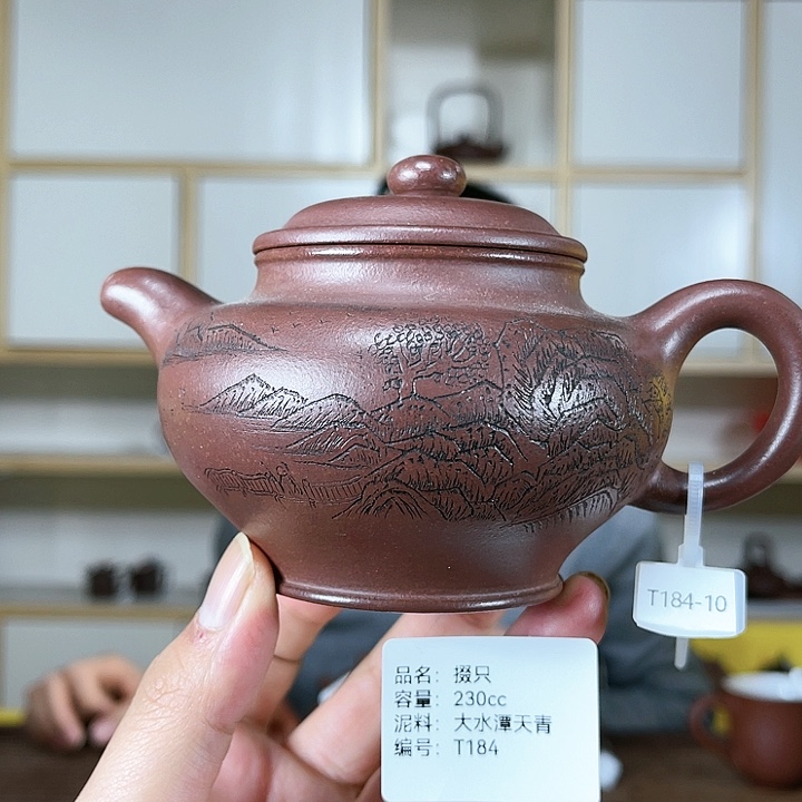 紫砂茶壶紫砂工艺厂