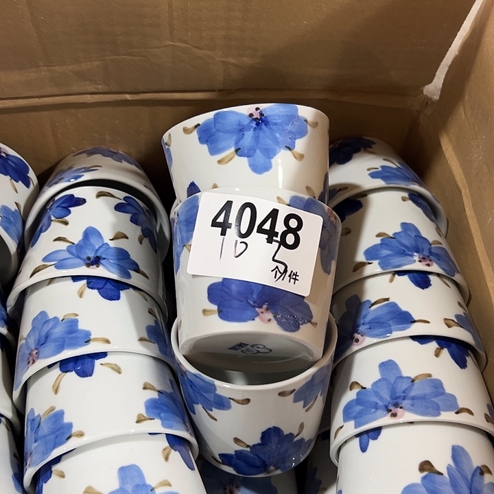 搪瓷外贸陶瓷微瑕4048