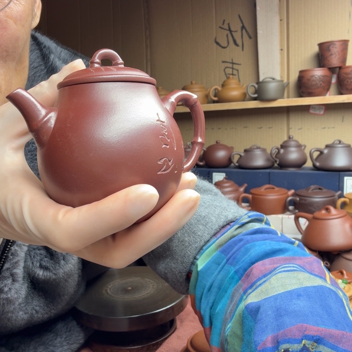 茶壶紫砂p****0宜兴紫砂原矿红清水