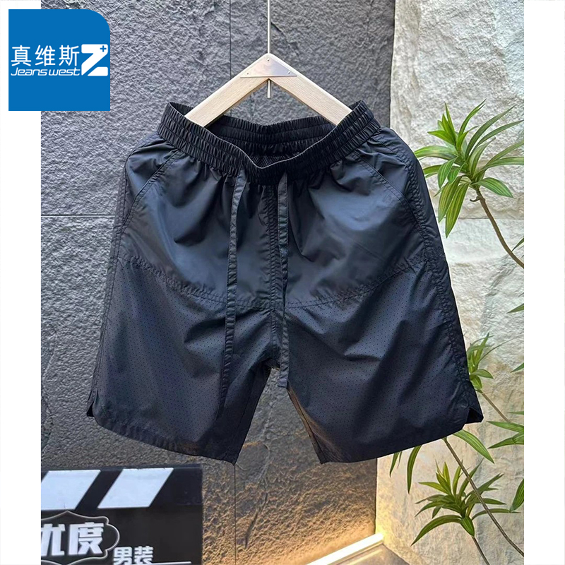 真维斯Z短裤男士夏季冰丝薄款速干运动裤宽松百搭网眼透气中裤子