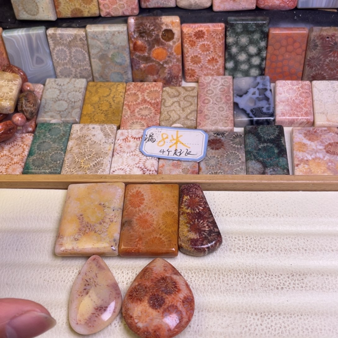 一***友硅化玉合金吊坠精品8