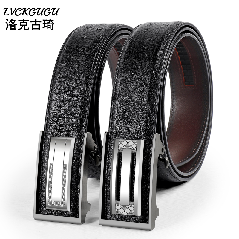 南非鸵鸟皮双面时尚自动扣裤腰带男真皮高档正品黑色休闲百搭