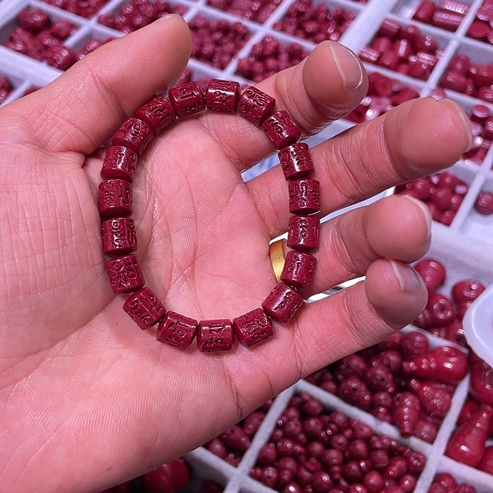 天然辰砂長*紫金砂8毫米桶珠手链六字款