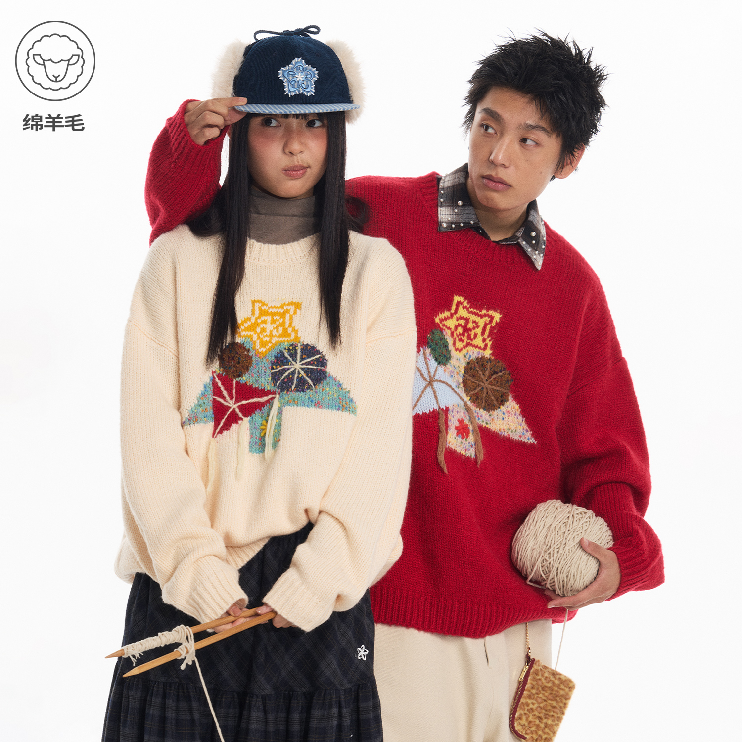 江南先生含羊毛彩点花纱流苏几何圣诞树圆领保暖毛衣秋冬JN54V43