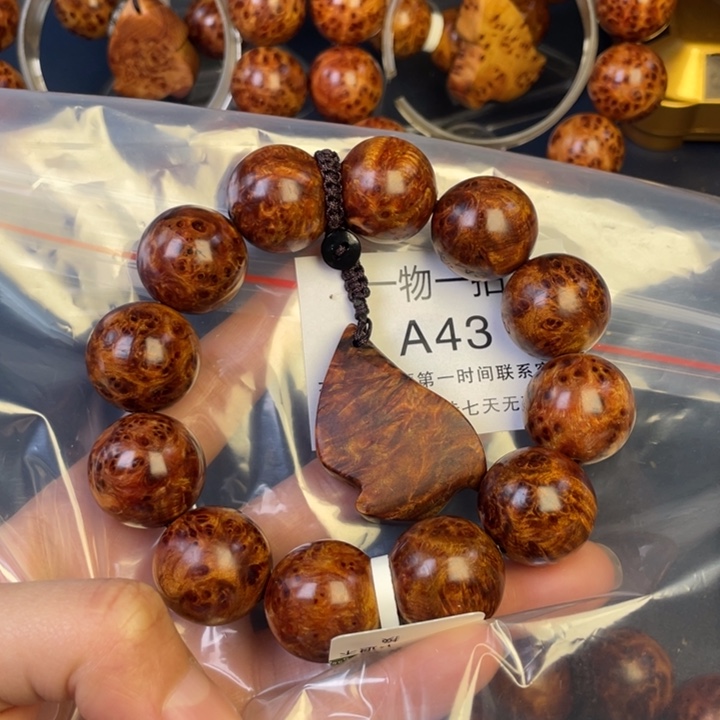 柏木（崖柏）其他唤**赏43