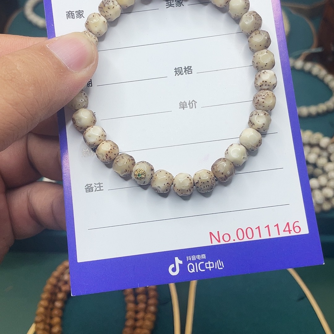 星月菩提手串星月